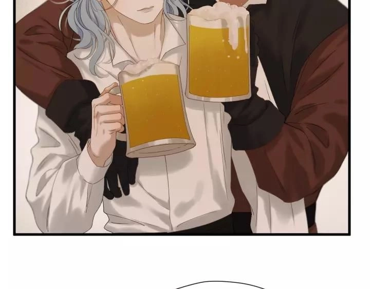 Lượm Được Một Tiểu Hồ Ly 3 Chapter 92 - 17