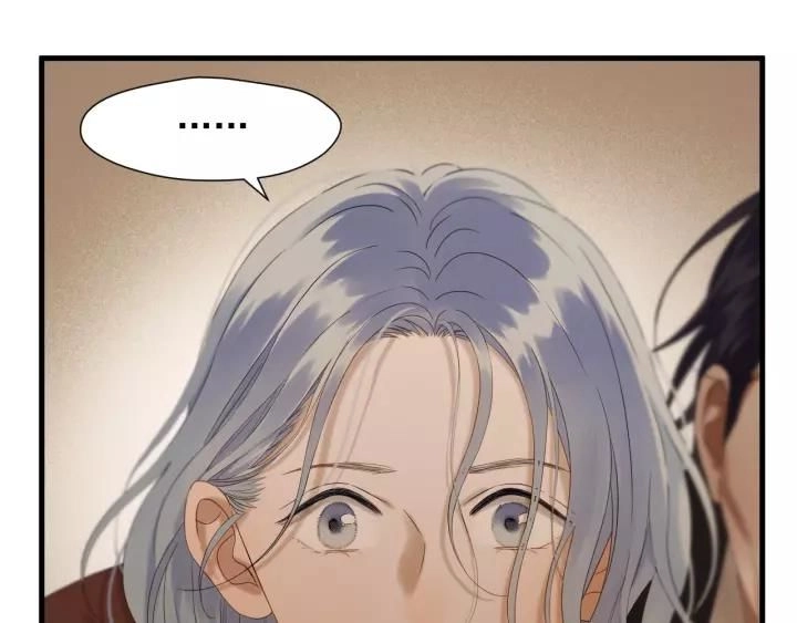 Lượm Được Một Tiểu Hồ Ly 3 Chapter 92 - 20