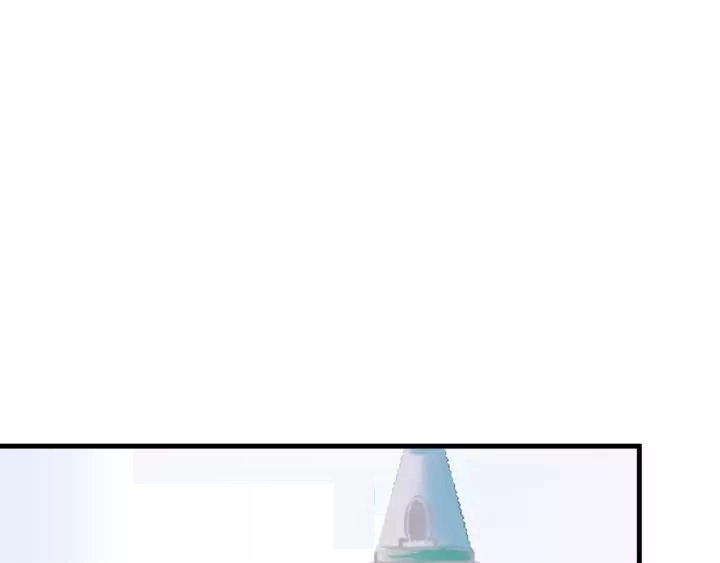 Lượm Được Một Tiểu Hồ Ly 3 Chapter 93 - 2