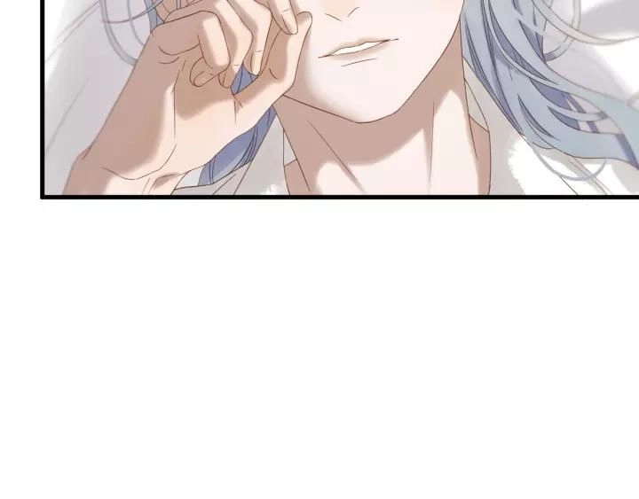 Lượm Được Một Tiểu Hồ Ly 3 Chapter 93 - 6