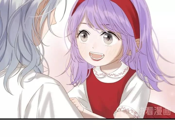 Lượm Được Một Tiểu Hồ Ly 3 Chapter 93 - 11