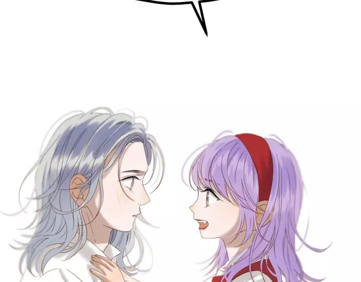 Lượm Được Một Tiểu Hồ Ly 3 Chapter 93 - 17