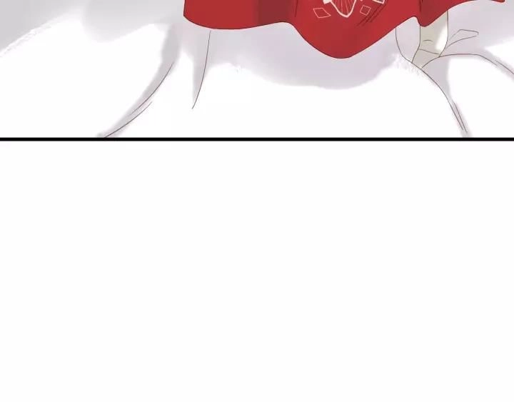 Lượm Được Một Tiểu Hồ Ly 3 Chapter 93 - 19