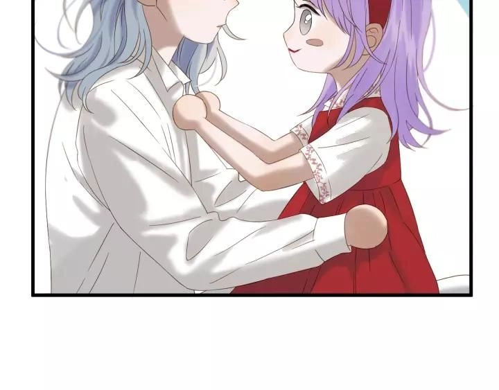 Lượm Được Một Tiểu Hồ Ly 3 Chapter 93 - 21