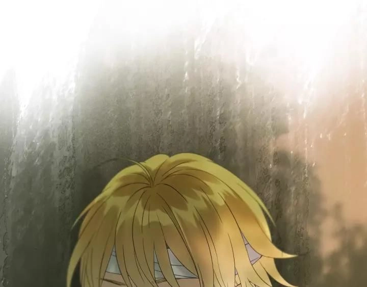 Lượm Được Một Tiểu Hồ Ly 3 Chapter 93 - 32