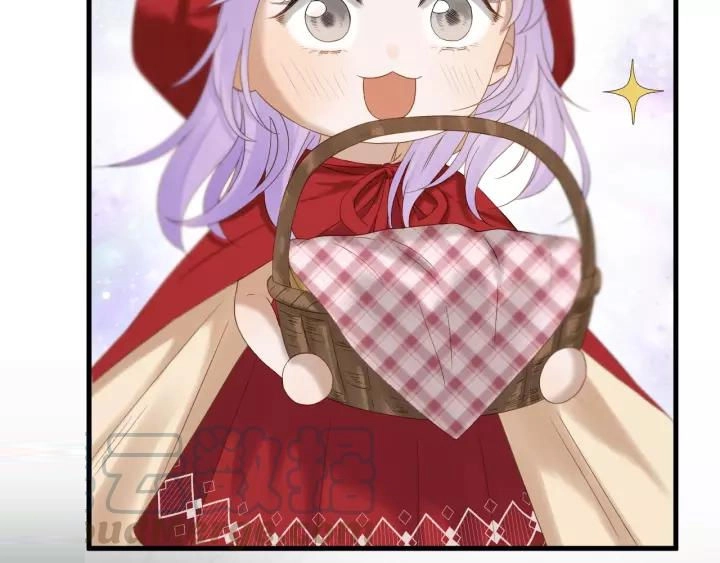 Lượm Được Một Tiểu Hồ Ly 3 Chapter 94 - 7