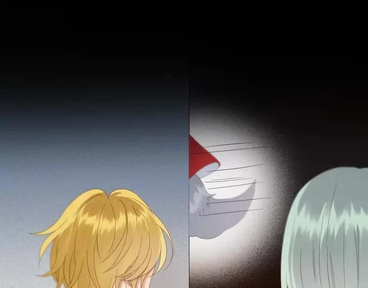 Lượm Được Một Tiểu Hồ Ly 3 Chapter 94 - 26