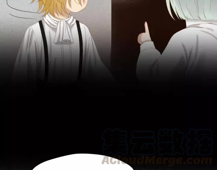 Lượm Được Một Tiểu Hồ Ly 3 Chapter 94 - 27