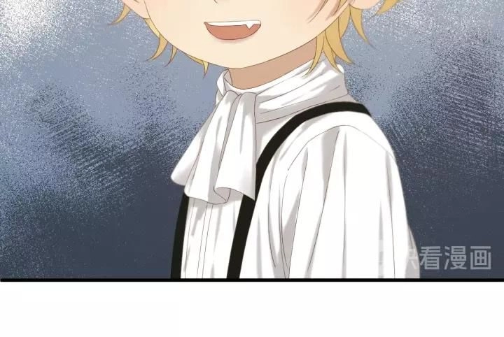 Lượm Được Một Tiểu Hồ Ly 3 Chapter 94 - 29