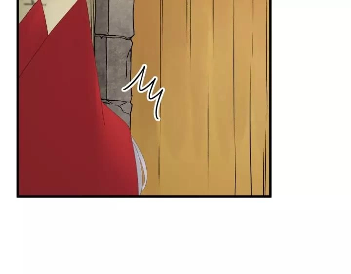 Lượm Được Một Tiểu Hồ Ly 3 Chapter 96 - 6