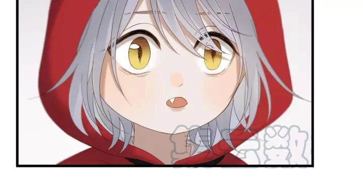 Lượm Được Một Tiểu Hồ Ly 3 Chapter 96 - 15