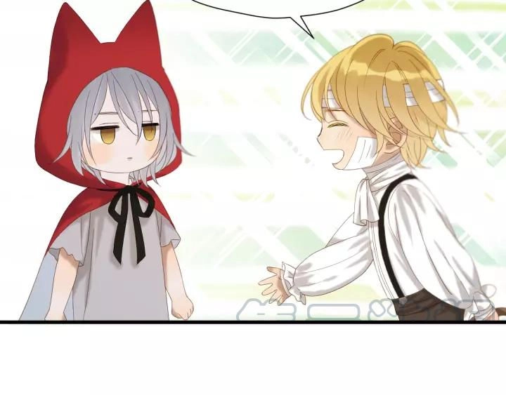 Lượm Được Một Tiểu Hồ Ly 3 Chapter 96 - 22