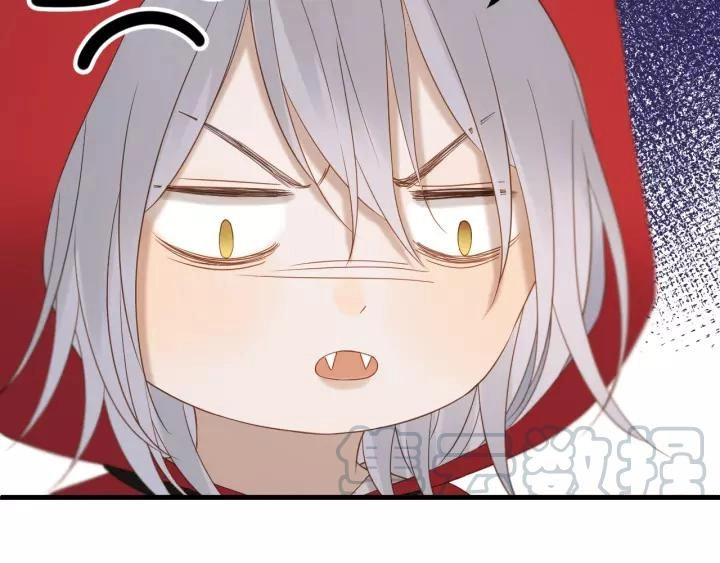 Lượm Được Một Tiểu Hồ Ly 3 Chapter 97 - 23