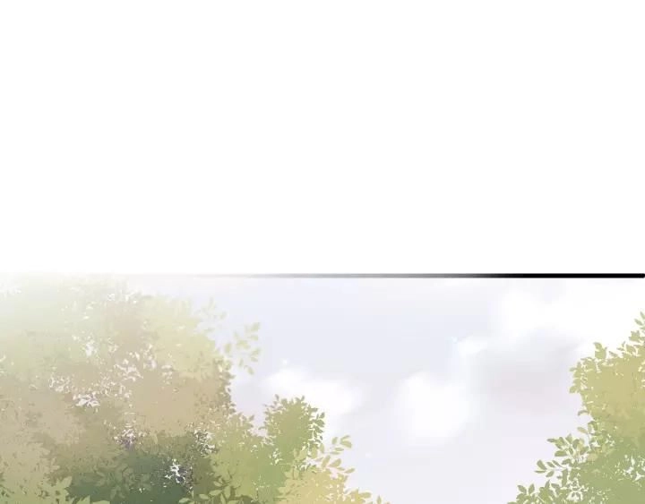 Lượm Được Một Tiểu Hồ Ly 3 Chapter 97 - 24