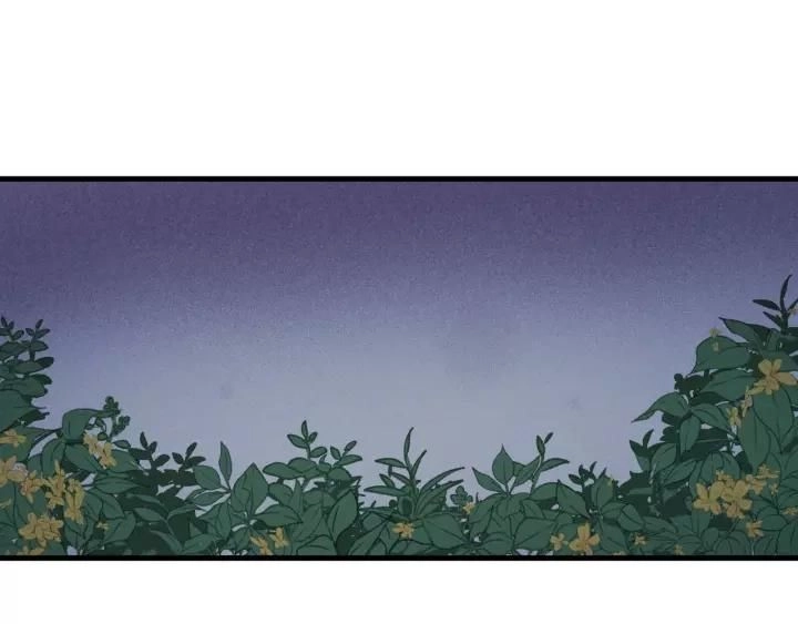 Lượm Được Một Tiểu Hồ Ly 3 Chapter 98 - 11