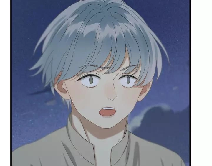 Lượm Được Một Tiểu Hồ Ly 3 Chapter 98 - 23