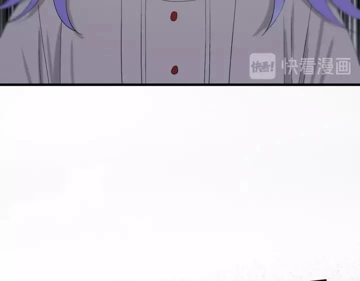 Lượm Được Một Tiểu Hồ Ly 3 Chapter 98 - 26