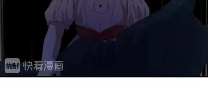 Lượm Được Một Tiểu Hồ Ly 3 Chapter 99 - 12