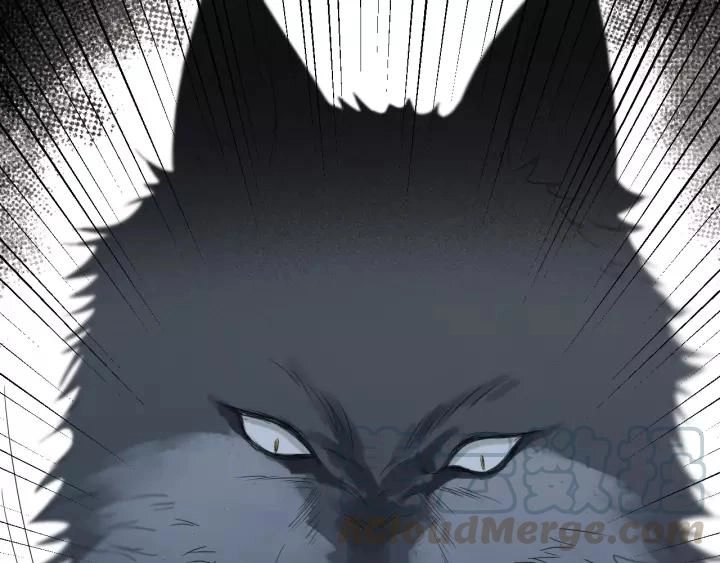 Lượm Được Một Tiểu Hồ Ly 3 Chapter 99 - 14