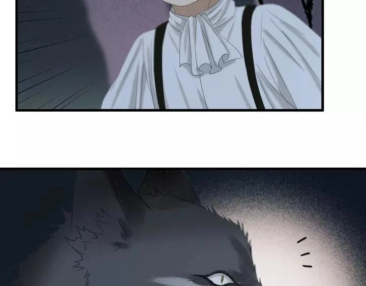 Lượm Được Một Tiểu Hồ Ly 3 Chapter 99 - 17