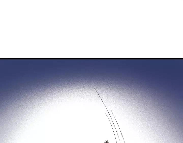 Lượm Được Một Tiểu Hồ Ly 3 Chapter 100 - 2