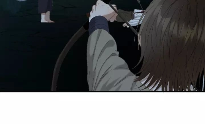 Lượm Được Một Tiểu Hồ Ly 3 Chapter 100 - 6