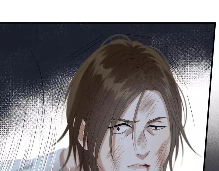 Lượm Được Một Tiểu Hồ Ly 3 Chapter 100 - 7