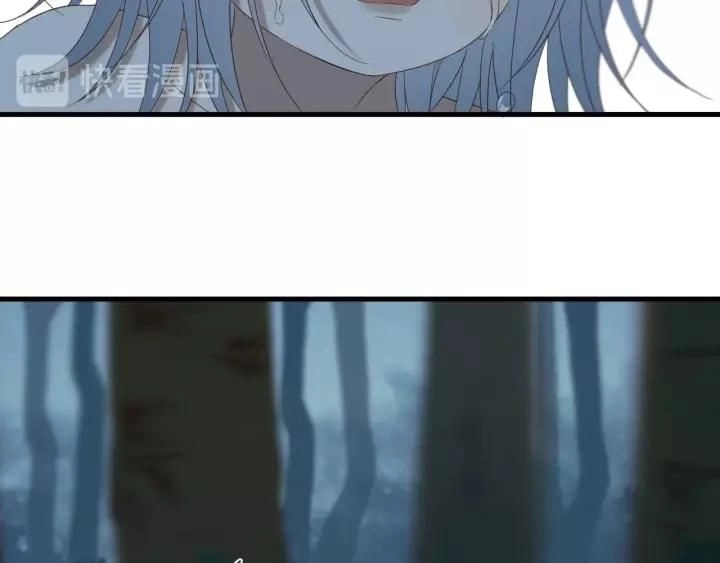 Lượm Được Một Tiểu Hồ Ly 3 Chapter 100 - 20