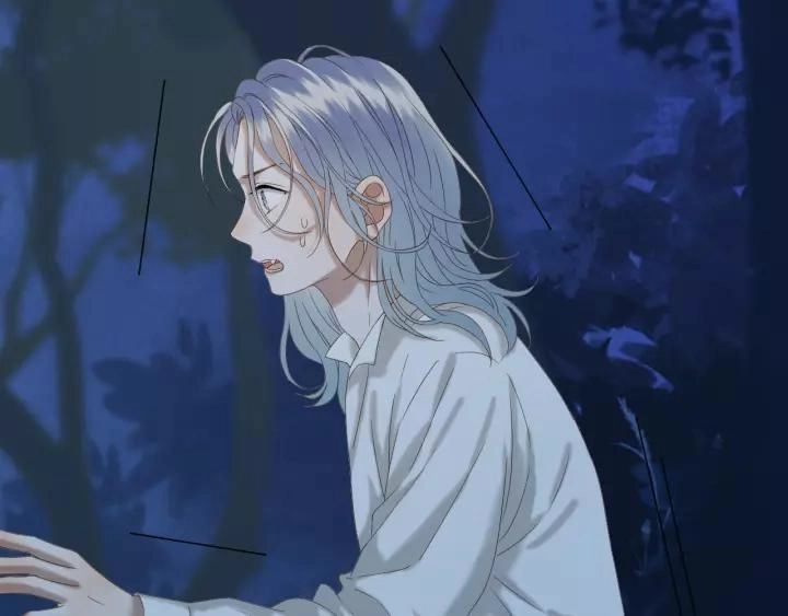 Lượm Được Một Tiểu Hồ Ly 3 Chapter 101 - 9