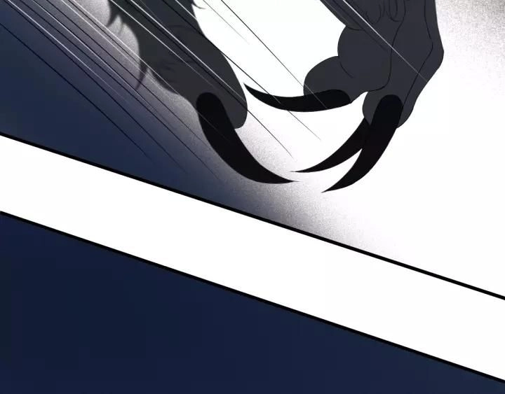 Lượm Được Một Tiểu Hồ Ly 3 Chapter 101 - 14