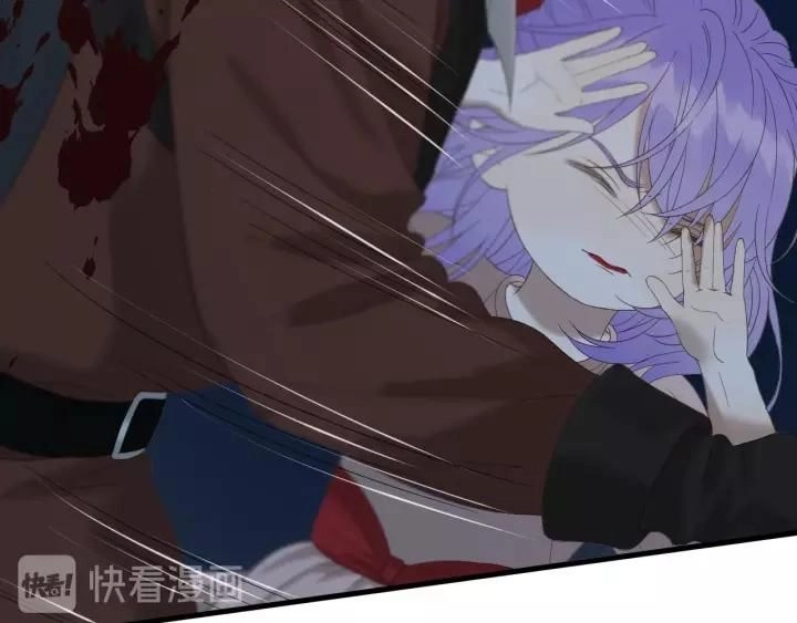 Lượm Được Một Tiểu Hồ Ly 3 Chapter 101 - 17