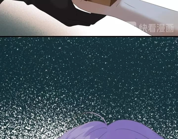 Lượm Được Một Tiểu Hồ Ly 3 Chapter 101 - 26