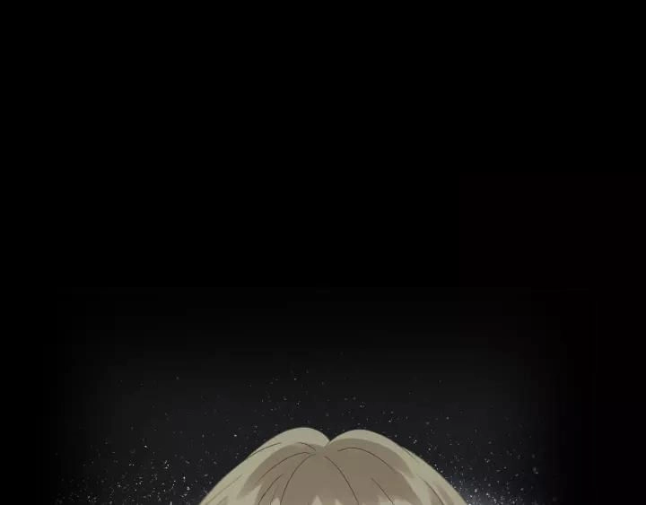 Lượm Được Một Tiểu Hồ Ly 3 Chapter 102 - 2