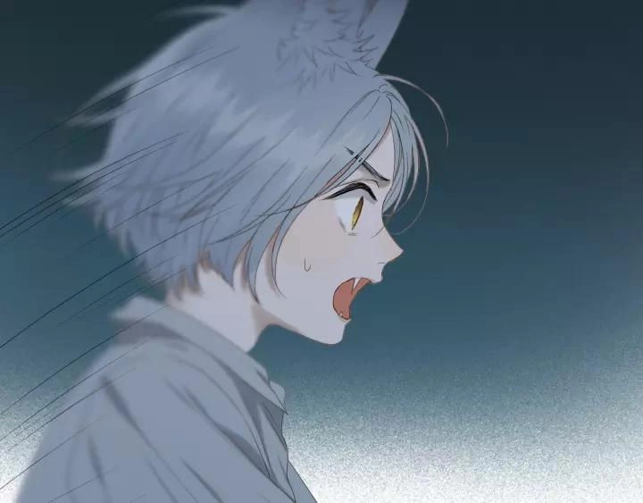 Lượm Được Một Tiểu Hồ Ly 3 Chapter 102 - 6