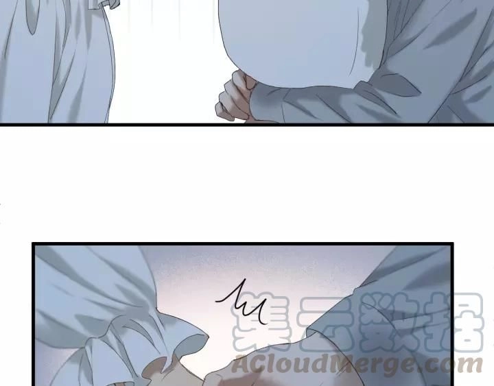 Lượm Được Một Tiểu Hồ Ly 3 Chapter 103 - 14