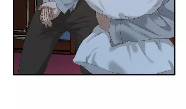 Lượm Được Một Tiểu Hồ Ly 3 Chapter 103 - 17