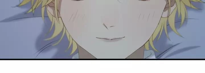 Lượm Được Một Tiểu Hồ Ly 3 Chapter 103 - 24