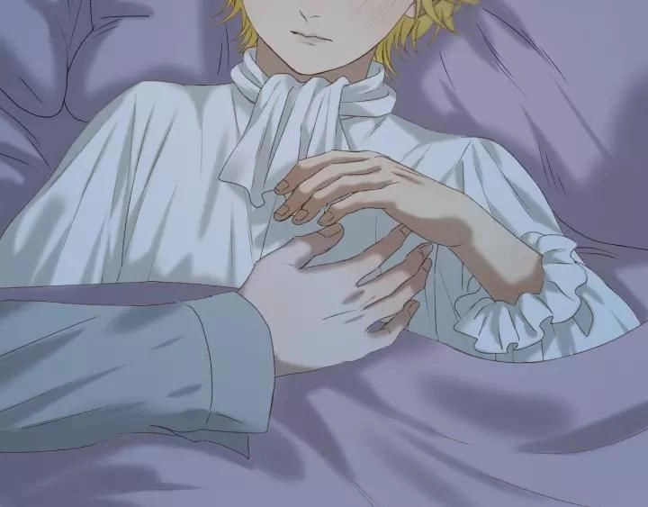 Lượm Được Một Tiểu Hồ Ly 3 Chapter 103 - 26