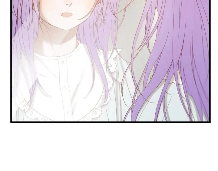 Lượm Được Một Tiểu Hồ Ly 3 Chapter 104 - 6