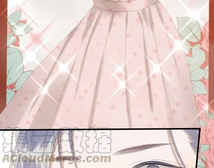 Lượm Được Một Tiểu Hồ Ly 3 Chapter 104 - 27