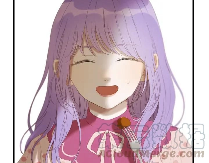 Lượm Được Một Tiểu Hồ Ly 3 Chapter 105 - 7