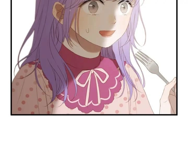 Lượm Được Một Tiểu Hồ Ly 3 Chapter 105 - 16