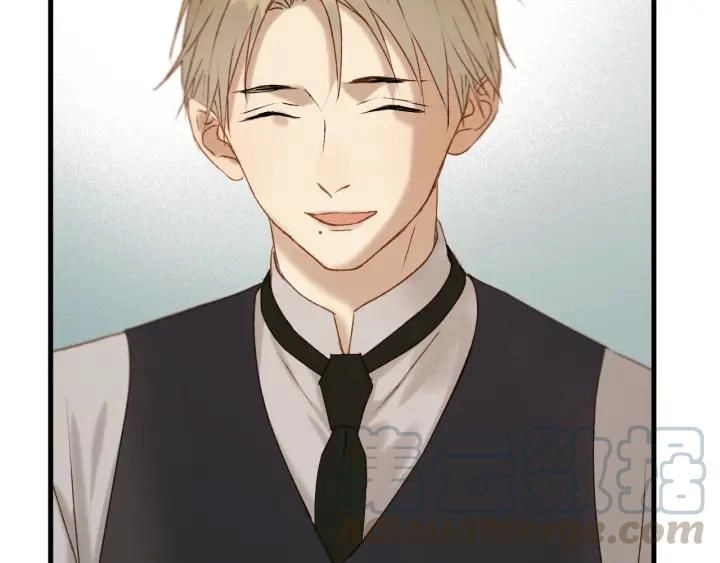 Lượm Được Một Tiểu Hồ Ly 3 Chapter 106 - 20