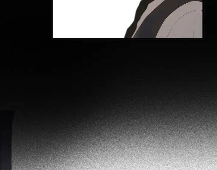 Lượm Được Một Tiểu Hồ Ly 3 Chapter 107 - 5