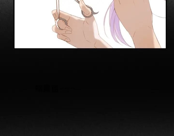 Lượm Được Một Tiểu Hồ Ly 3 Chapter 107 - 10