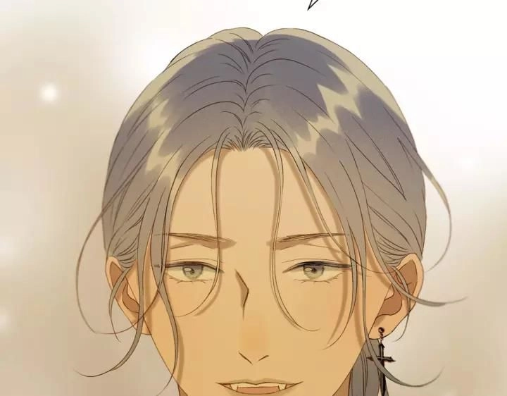 Lượm Được Một Tiểu Hồ Ly 3 Chapter 108 - 22