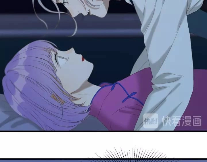 Lượm Được Một Tiểu Hồ Ly 3 Chapter 109 - 7