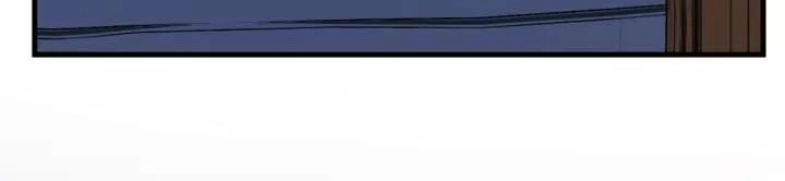 Lượm Được Một Tiểu Hồ Ly 3 Chapter 109 - 15