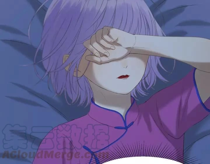 Lượm Được Một Tiểu Hồ Ly 3 Chapter 109 - 17