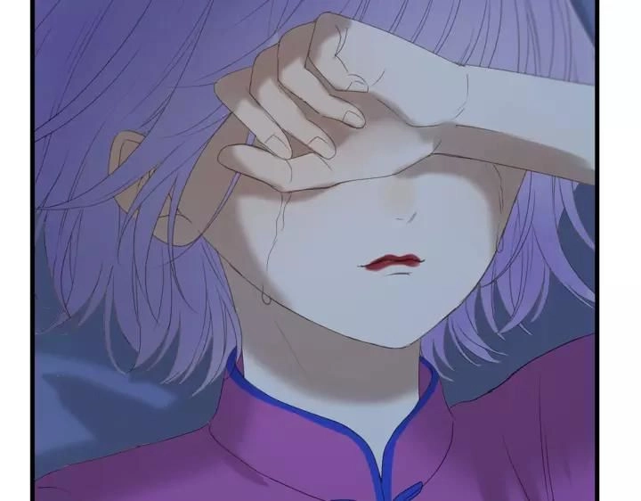 Lượm Được Một Tiểu Hồ Ly 3 Chapter 109 - 19